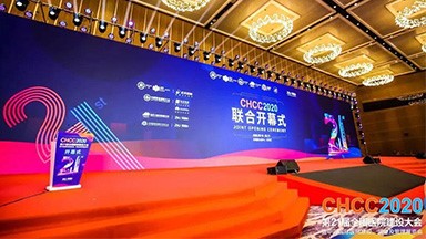 龍新凈水亮相第21屆全國醫院建設大會