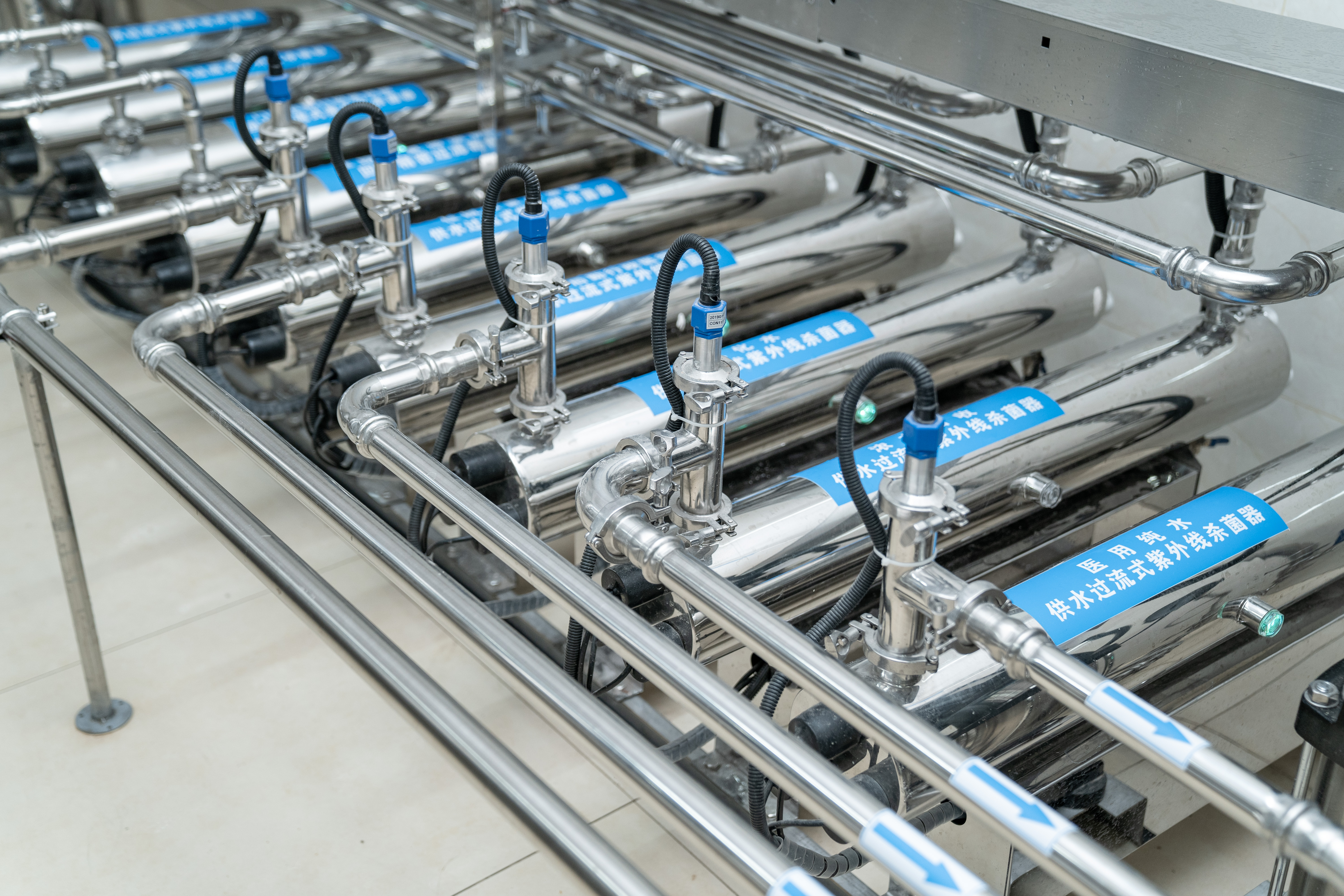 中央水處理設備 中央水處理設備