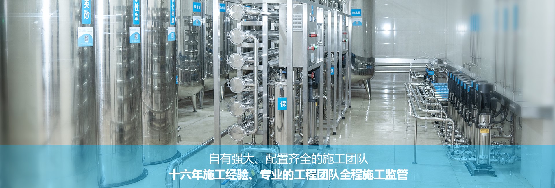 經(jīng)驗(yàn)豐富，注重細(xì)節(jié)